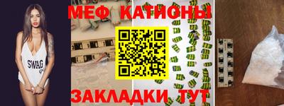 мдма Кунгур