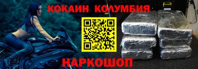 прущие грибы Кумертау