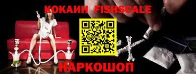 скорость Кулебаки