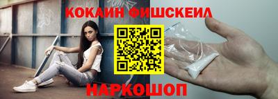 дистиллят марихуана Краснодар