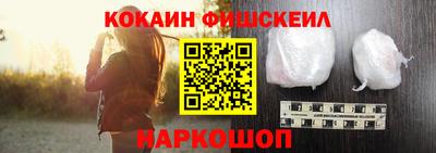 скорость Кулебаки