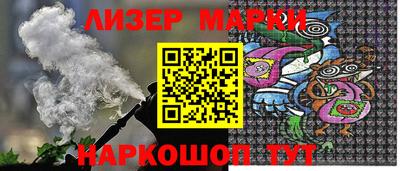 дистиллят марихуана Краснодар