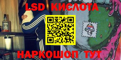 скорость Кулебаки