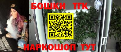 мдма Кунгур