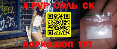 скорость Кулебаки