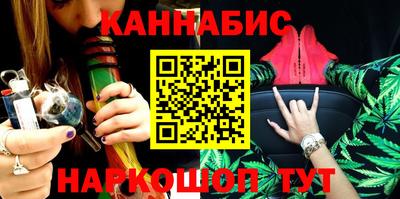 скорость Кулебаки
