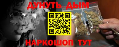 мдма Кунгур
