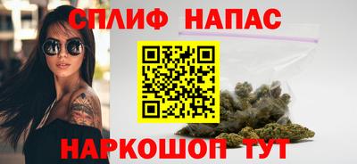 дистиллят марихуана Краснодар