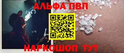дистиллят марихуана Краснодар