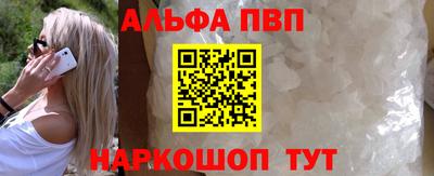 скорость Кулебаки