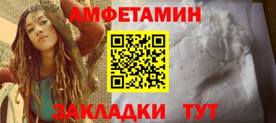дистиллят марихуана Краснодар