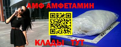 дистиллят марихуана Краснодар