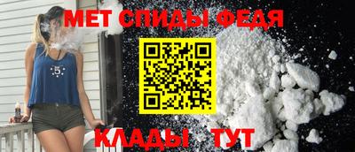 прущие грибы Кумертау