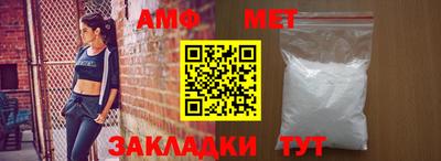 скорость Кулебаки