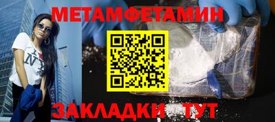 скорость Кулебаки