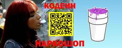 прущие грибы Кумертау
