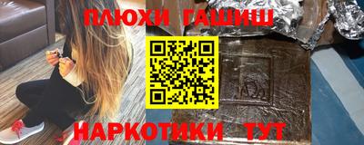 мдма Кунгур