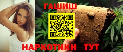 кокаин премиум Краснознаменск